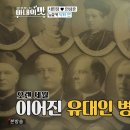 안상훈치과 이미지