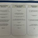 머큐어 서울 마곡 이미지