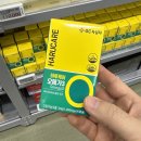 큰녹십자약국 | 창고형 약국 vs 쿠팡 오메가3, 어디가 더 이득일까요?