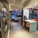 건대빨래방 이미지