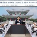 물빛문화공원 티스토리