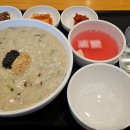 본죽&비빔밥 제천명지병원점 네이버블로그