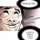 진성편의점 이미지