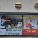 전농18 | 청량리 안경기업 전농점에서 안경 맞춘 후기
