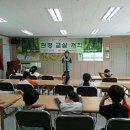 대천리초교 Daum카페