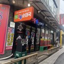 순대집 | 속초맛집 88순대국집 후기, 기대 없이 갔다가 인정한 아바이 순대국