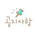 언더베이프