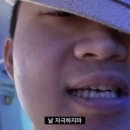 잇샌드 이미지