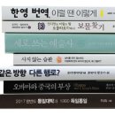 대명문화사