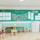 부일중학교 - 부천시 소사구 | 부일중학교