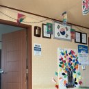 속사경로당 이미지