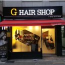 헤어샵(Hair#)