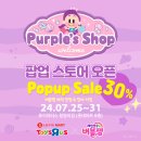 젬스토어 이미지