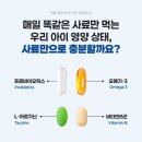 포포(For paw) 이미지