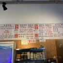 옥길목장 네이버블로그