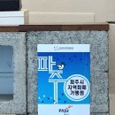 사진관.좋다 이미지