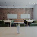 강남베스트공인중개사사무소 네이버블로그
