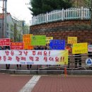 가좌초등학교 이미지