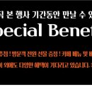다인커피 네이버블로그