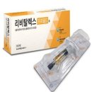 (주)휴메딕스 이미지