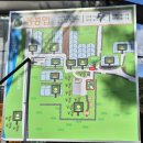 미영농장 이미지