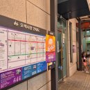 오색주차장 공중화장실 이미지