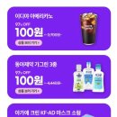 루트앤링크 이미지