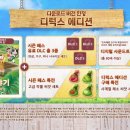 대자연목장 이미지