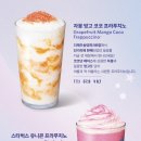 비포블루밍