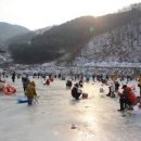 양평여행 당일치기 코스 향리 빙어축제 즐기기 이미지