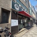 부산광역시 동구 중앙대로 236번길 | [부산/초량] 스완양분식 : 부산역 도착 후 혼밥하기 좋은 정겨운 노포 경양식의 정석