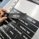 안산유통상가 2차 C동 | 건물 상가 층별안내판 인포메이션 설치 공사 &amp; 썬팅지 교체 &amp; 간판 천갈이