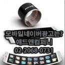 애드앤애드컴퍼니