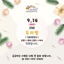 아이힐소아청소년과의원 네이버블로그