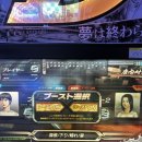 메가게임랜드 이미지