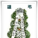 원남로-11 이미지