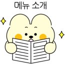 아마레카페 이미지