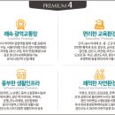 (주)가현 이미지