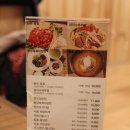 진영도원갈비