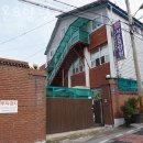 시온요양원 | 광주요양원 시온요양원 후기