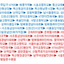 독산3동주민센터 이미지