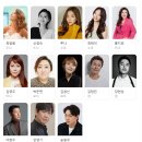 뮤지컬 맘마미아 | 뮤지컬 맘마미아 관람 후기