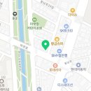 미스사이공 송파오금점