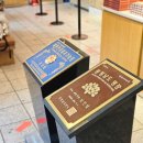 승원정비 | 공주 여행 일정 | 2박3일 가족여행 마지막 날 코스