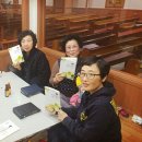 에벤에셀유 이미지