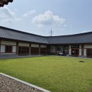 옥천군청 | 옥천 전통한옥 숙소 후기. 옥천 전통한옥 체험관. 디지털 관광주민증 할인받기.