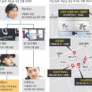 까페미르