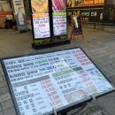갈비곳간 | 사상역고기집 사상가성비맛집 오늘도갈비곳간 사상점 후기