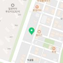 롯데리아기장일광점 이미지