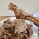 부광식육점 - 해운대구 아랫반송로25번길 40 | 부광식육점